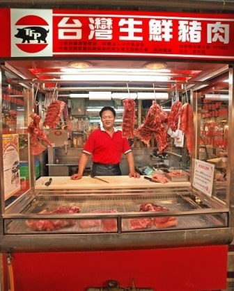 「ラクトパミン検出の豚肉、輸入しない方針を堅持」＝経済部